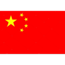 Spain Flag